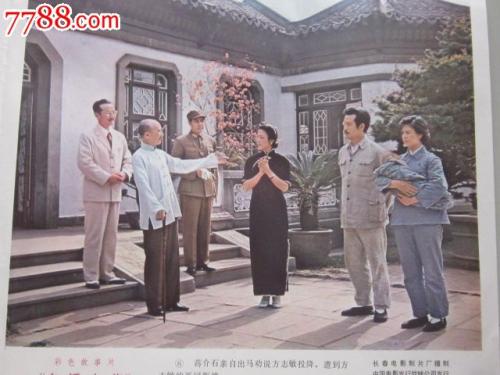 上海欧华职业技术学院学位证样本